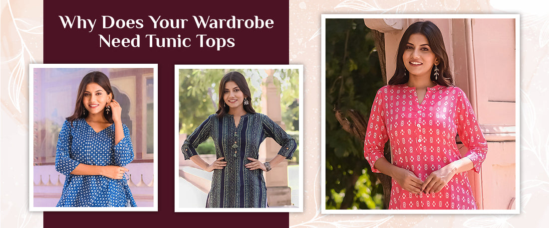 Why Does Your Wardrobe Need Tunic Tops